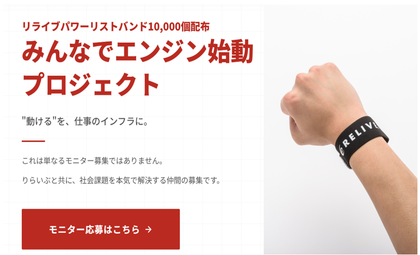 スクリーンショット 2026 04 01